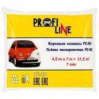 Автомобильная укр.пленка Бесцветный миниатюра 1